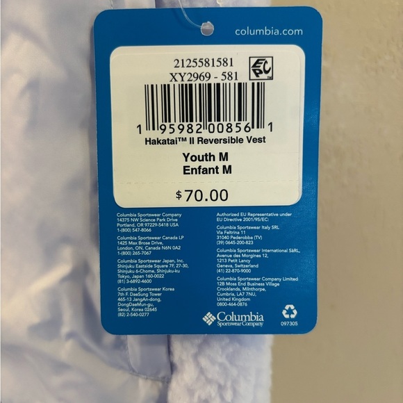 NWT Columbia girls Hakatai Reversible vest sz 10/12 - Picture 6 of 6